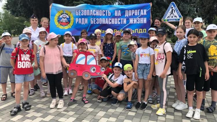 В станице Ессентукской​ отметили день ГИБДД детским праздником