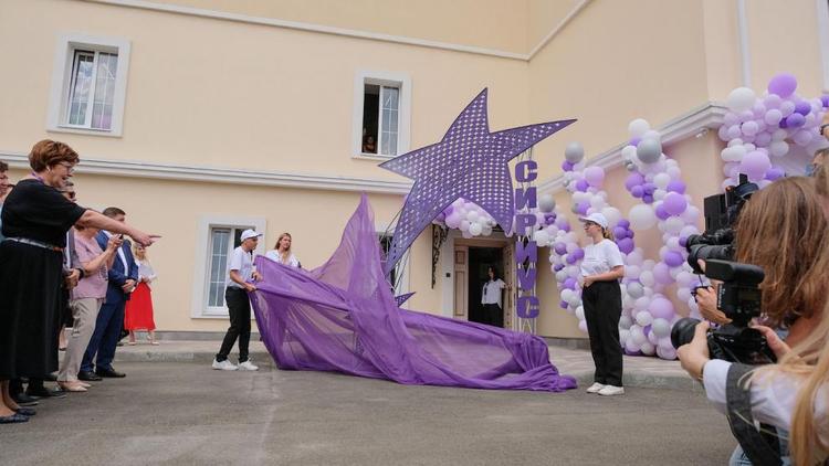 Эксперт: Губернатор Ставрополья наполняет «Сириус» новыми смыслами