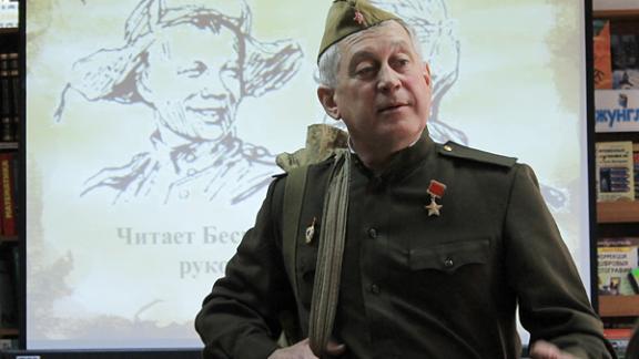 В единый день детского чтения «Василия Теркина» читал весь Ставропольский край
