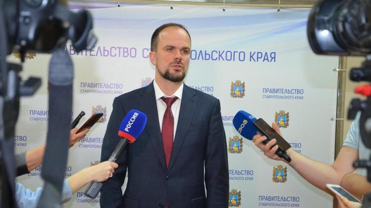 Министр туризма Ставрополья принял участие в федеральном совещании
