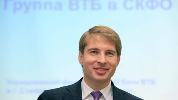 Банк ВТБ признан лидером экономики Ставрополья в банковском секторе