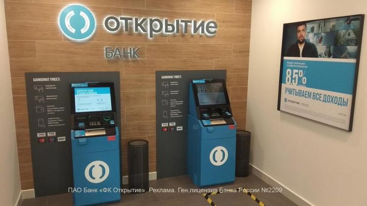 Банки отменяют плату за снятие наличных с кредитных карт