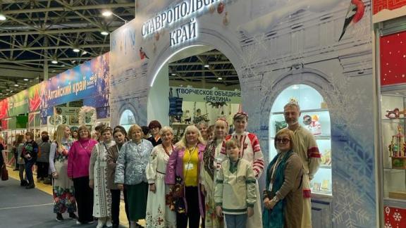 Народные промыслы Ставрополья завоевали признание на всероссийской выставке