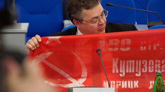 Ставропольская команда поднимет Знамя Победы на вершину Эльбруса