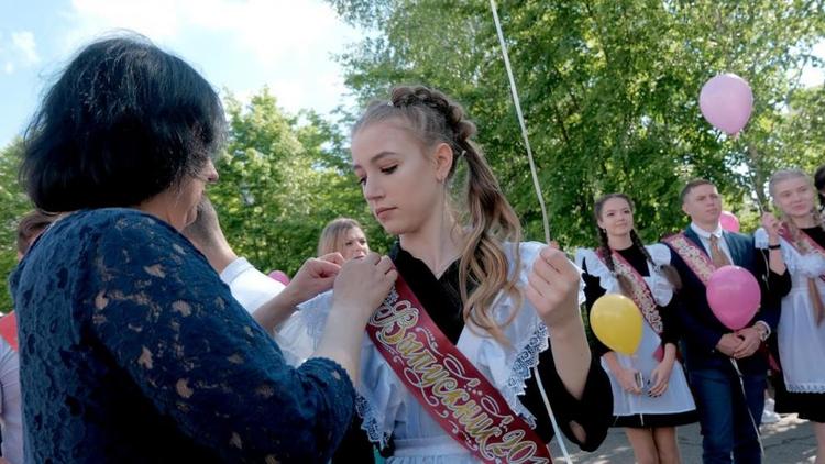 На Ставрополье в дни последнего звонка ограничат продажу спиртного