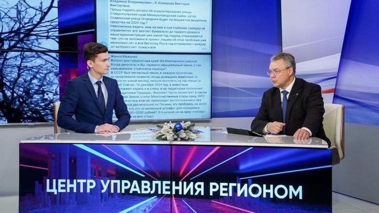 Ставропольцу разъяснят ситуацию со школьным автобусом после прямой линии губернатора