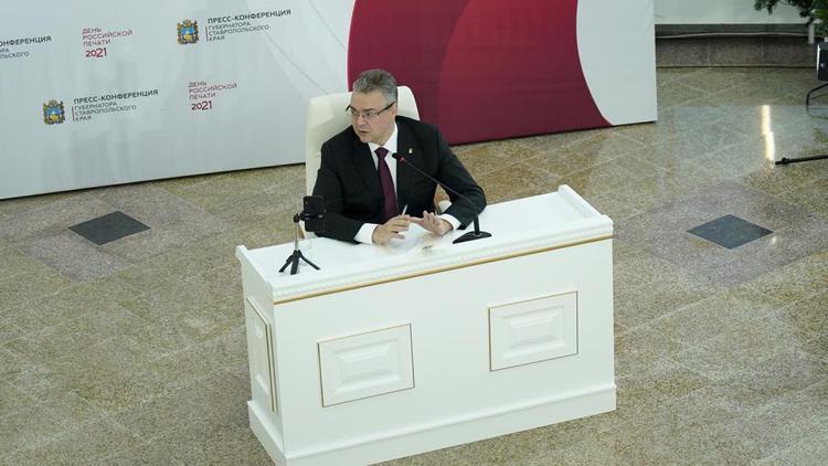 Губернатор Ставрополья рассказал о «расставании» с хобби