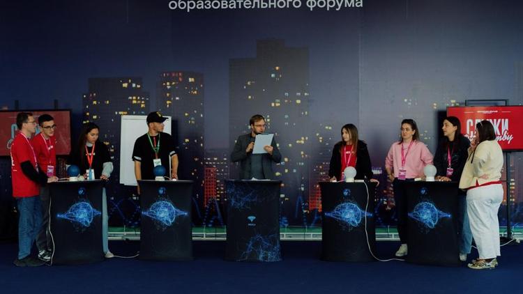 «Молодая волна. Герои Первых»: «Ростелеком» поддержал молодежный образовательный форум