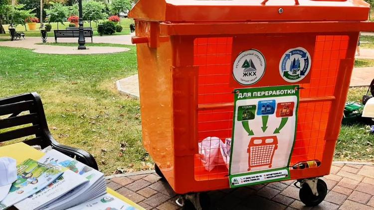 Куда нести отсортированные отходы на Юге Ставрополья