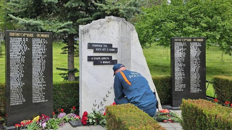 В Пятигорске почтили память жертв радиационных аварий