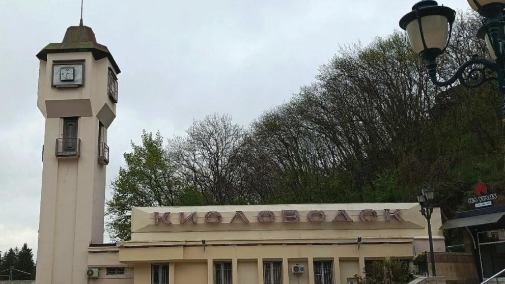 Кисловодск вошел в тройку самых популярных направлений для длительного отдыха