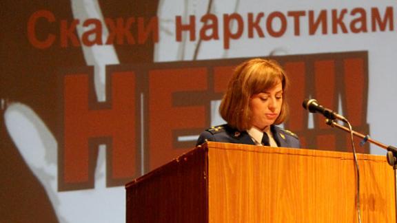 Лекторий «Стоп, наркотики!» провели в Кочубеевском районе для старшеклассников