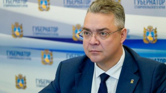 В больницах Ставрополья обеспечат неснижаемый запас медикаментов