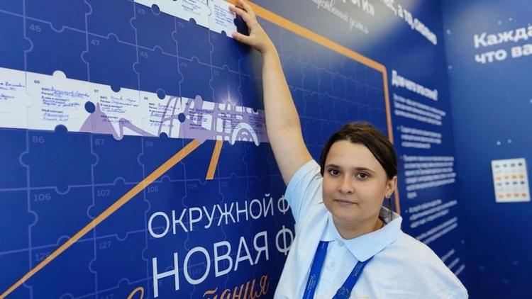 В Арзгирском округе педагог создала лучшую первичку Движения Первых