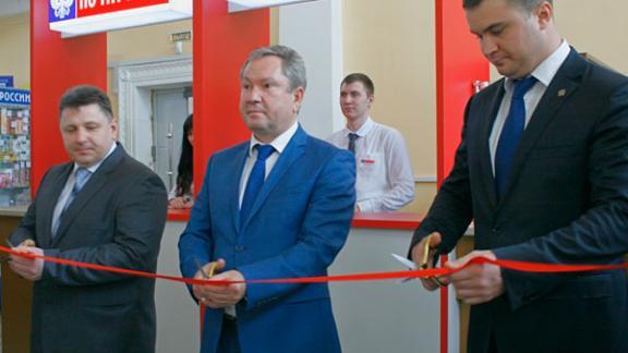 В Ставрополе начал работу «Почта банк»