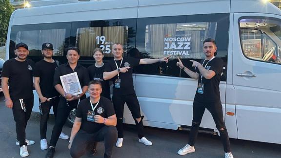 Ставропольский ансамбль StavLittleBand выступил на московском джазовом фестивале