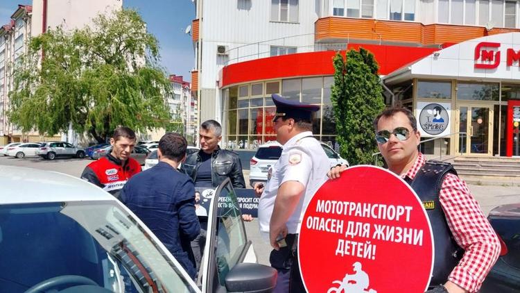Пятигорские байкеры призвали родителей не допускать детей к управлению мотоциклами