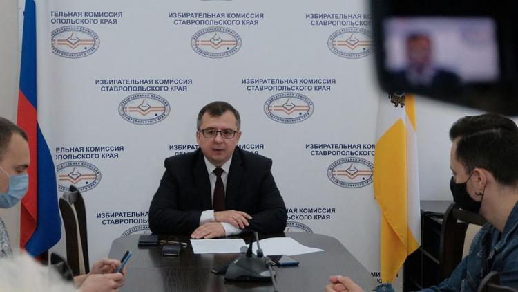 На Ставрополье проходит Единый день голосования