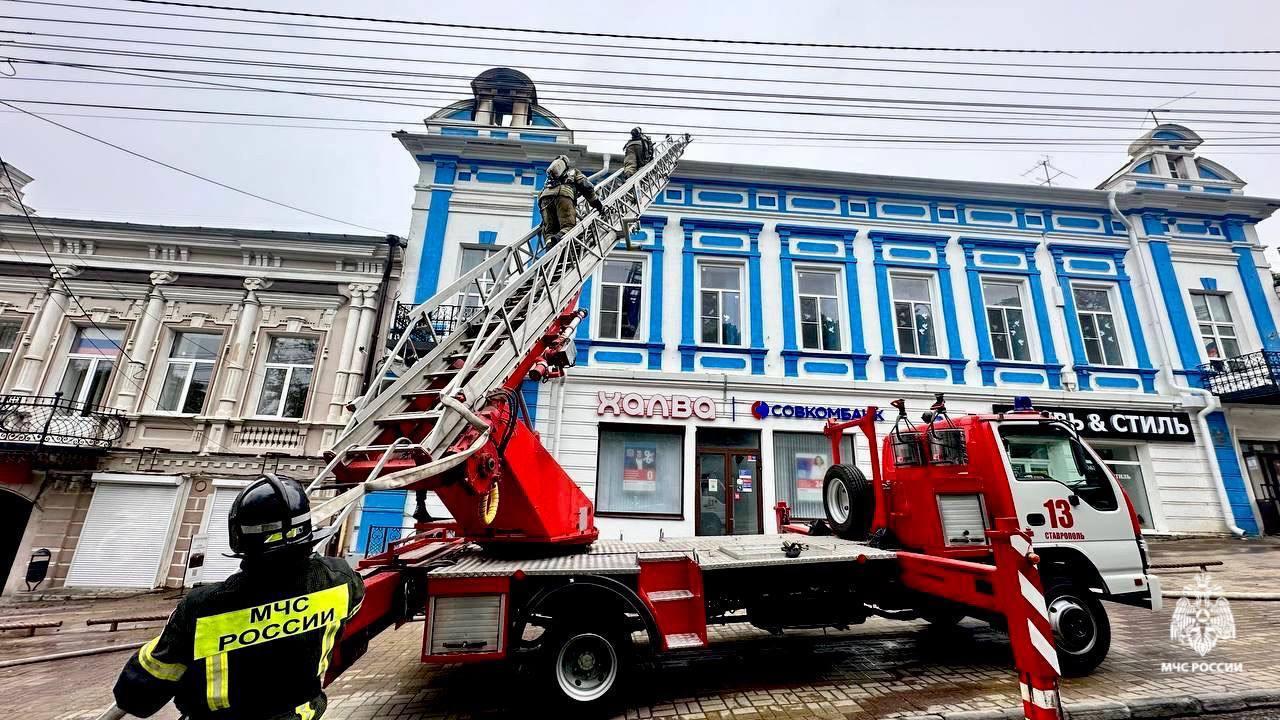 Названа причина пожара на проспекте Карла Маркса в Ставрополе |  Ставропольская правда