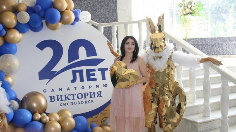 Кисловодский санаторий «Виктория» отмечает 20-летие
