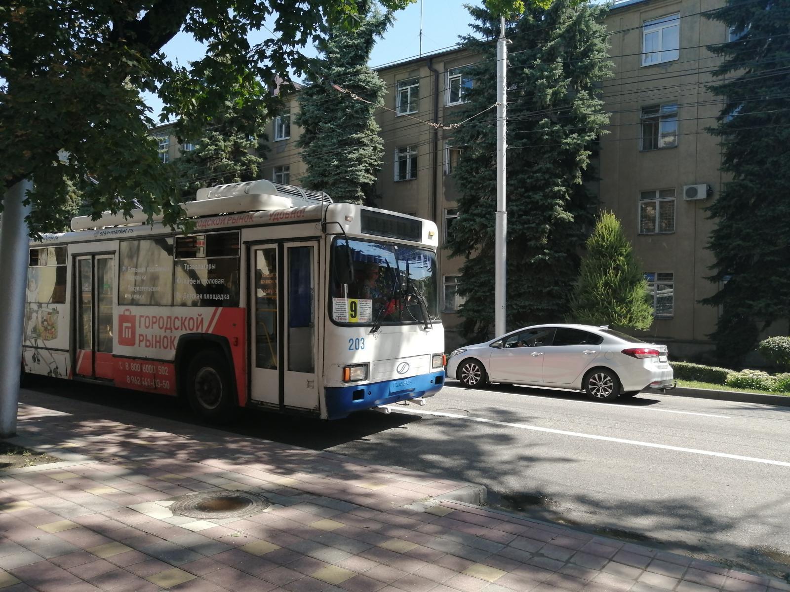 В Ставрополе работу троллейбусов продлили до 23 часов | Ставропольская  правда