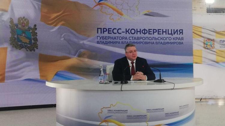 Владимир Владимиров: ставропольцы должны почувствовать реальный рост экономики