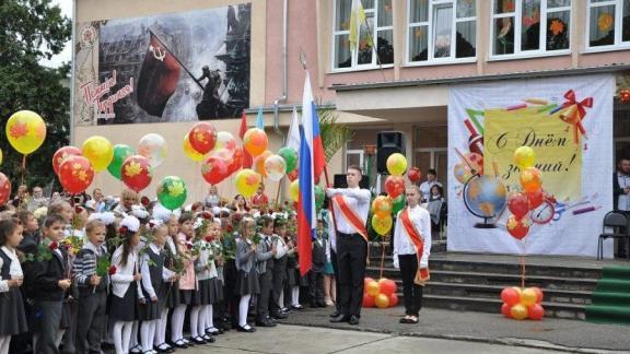 В Ессентуках стартует приёмка образовательных учреждений