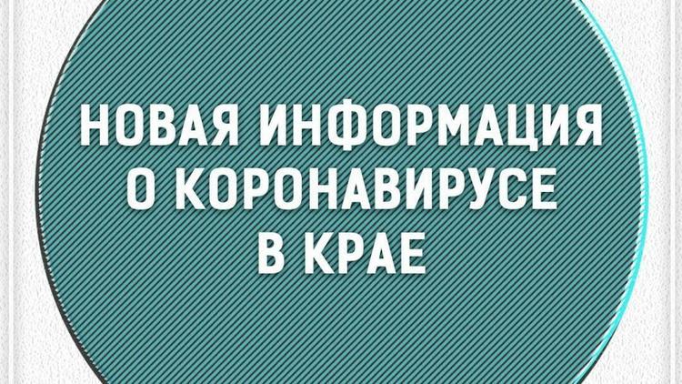 Владимир Владимиров: Мы готовы к различным вариантам развития ситуации