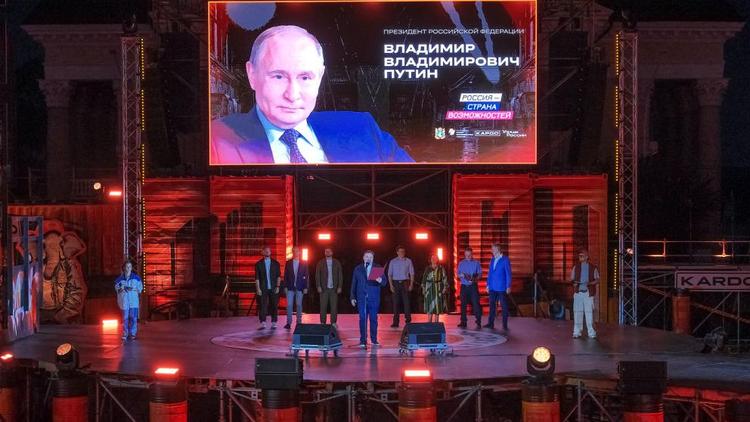 Президент России направил приветствие участникам «КАРДО» на Ставрополье