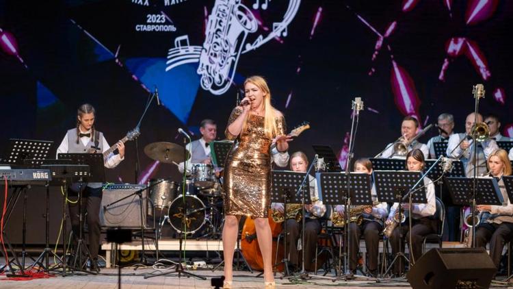 Джазовые страсти на традиционном фестивале в Ставрополе принесли только приятные эмоции