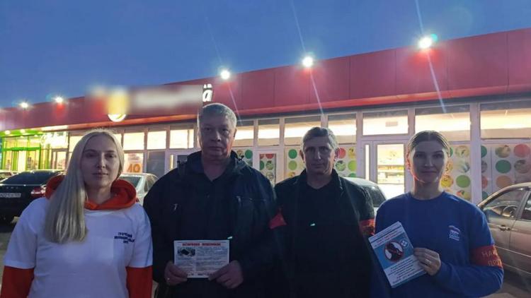 В Грачёвском округе Ставрополья народные дружинники и единороссы провели совместную акцию 