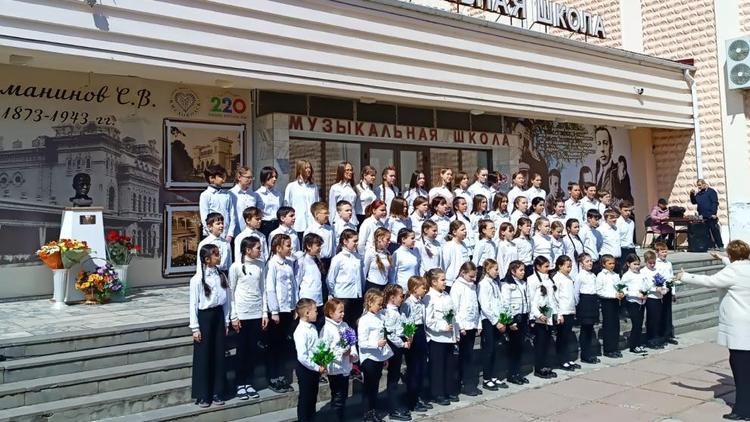 В Кисловодске открыли памятник Сергею Рахманинову
