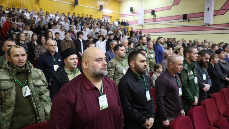Первый межрегиональный форум ветеранов СВО проходит на Ставрополье