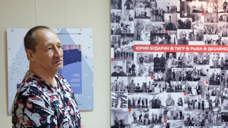 В Невинномысске работает персональная выставка дизайнера Юрия Бударина