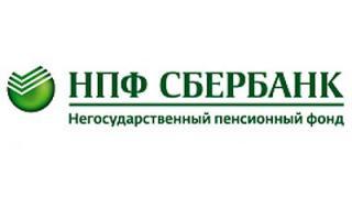 По итогам 9 месяцев 2015 года пенсионные накопления в НПФ Сбербанка увеличились в 3 раза