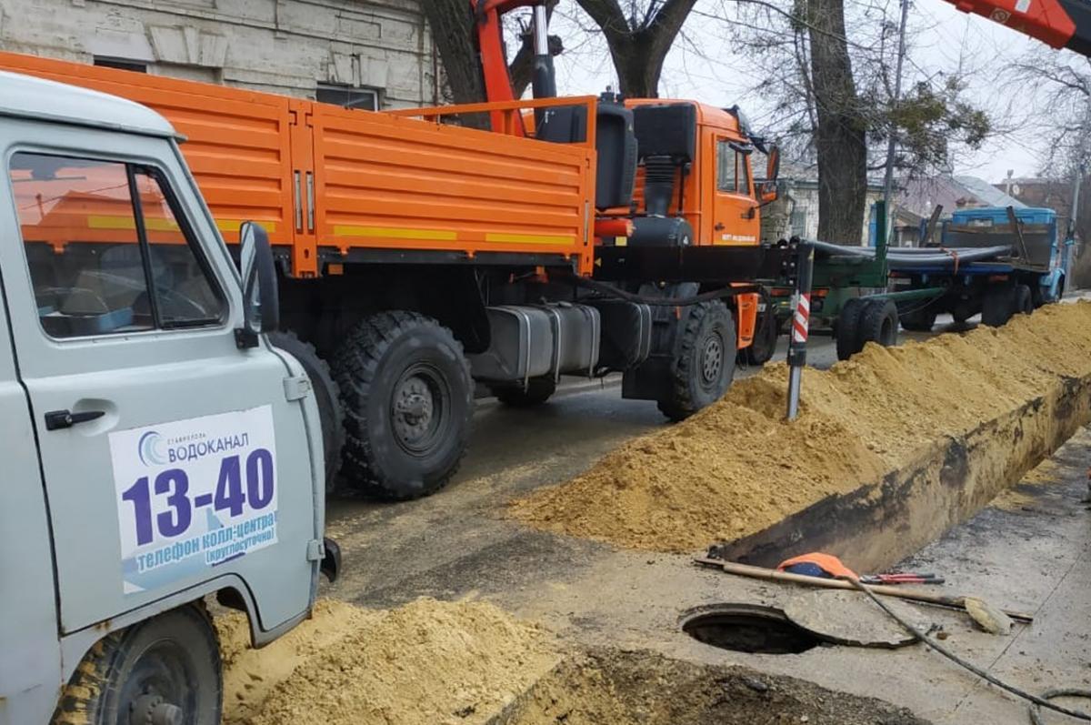 В Ставрополе ликвидировали аварию на коллекторе в Ташлянском урочище |  Ставропольская правда