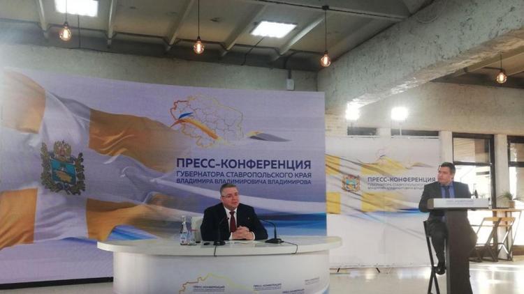 Ставрополье готово выполнять задачи по улучшению демографии