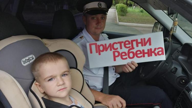 Более 1,5 тысячи ставропольчан оштрафованы за неиспользование ремней безопасности