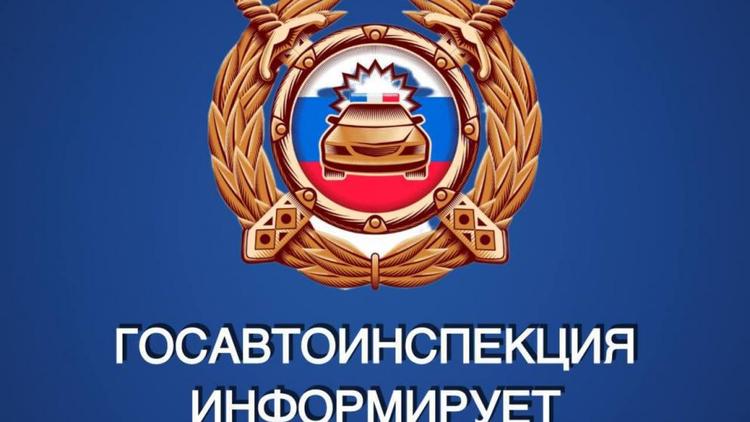 В Кочубеевском округе массово проверяют пассажирский транспорт