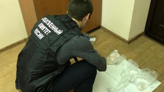 В Невинномысске экс-полицейский пытался продать «синтетику» через интернет
