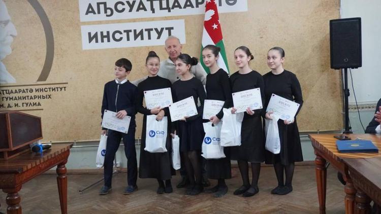 IV Международный конкурс объединил юных знатоков абхазской и русской словесности