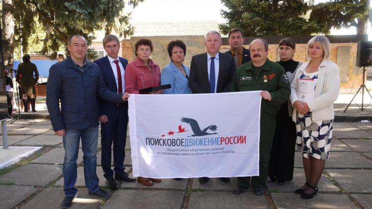 Найдены могилы двух без вести пропавших фронтовиков-ставропольцев