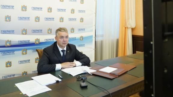 На Ставрополье краевой резервный фонд увеличат на 200 млн рублей