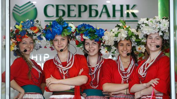 Подведены итоги акции «Счастливый платеж»