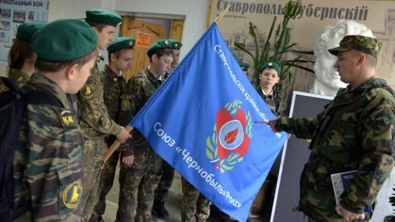 В кадетской школе имени генерала А. Ермолова Ставрополя провели уроки мужества