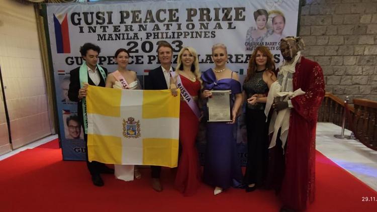 В городе Маниле на Филиппинах ставропольчанке вручили Премию мира