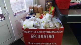 В магазинах Железноводска установят «Тележки добра»