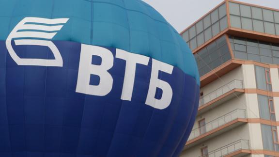 ВТБ снизил ставки по программе «Снижение платежа»