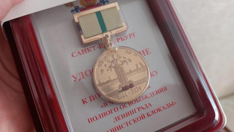 В день освобождения Ленинграда в Ессентуках вспоминают земляка-героя