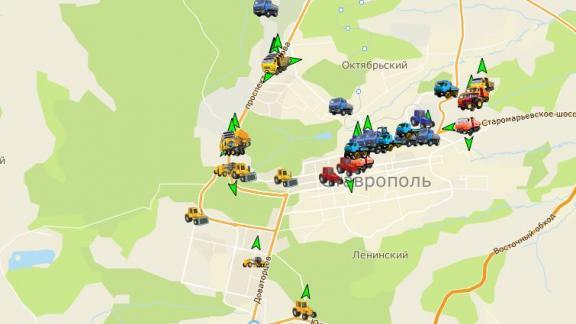 Жители Ставрополя могут в режиме онлайн следить за уборочной техникой